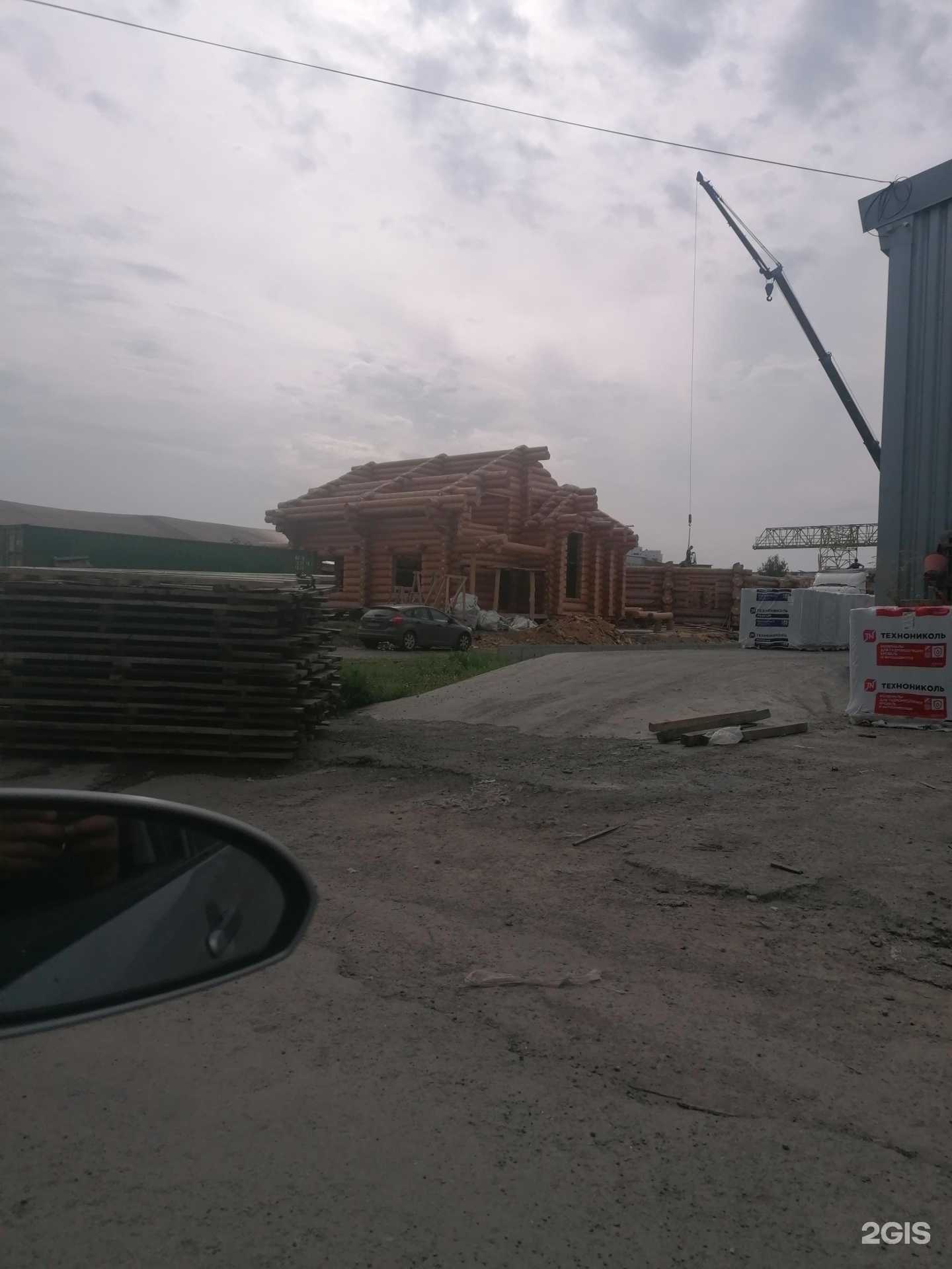 Отзывы на компанию Инструментальная сталь в Екатеринбурге c фото