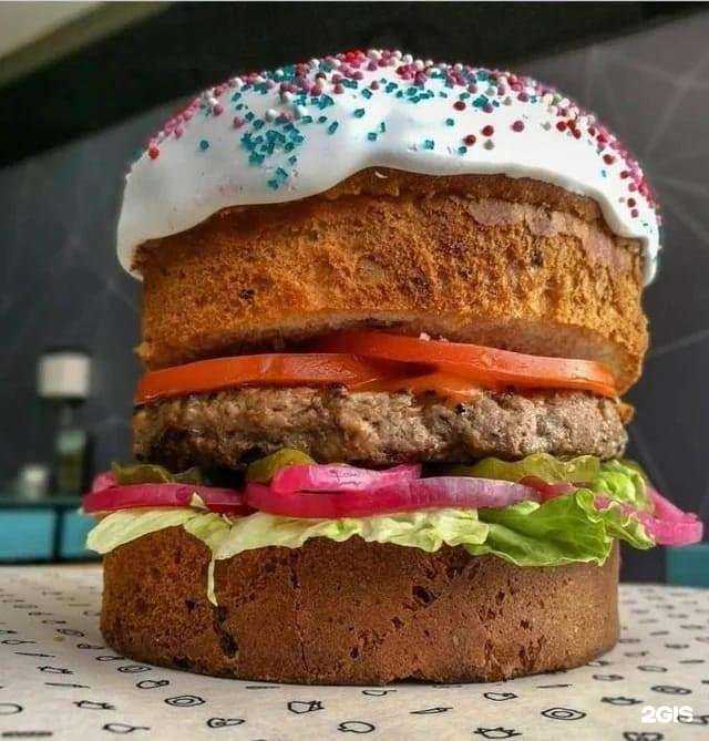 Отзывы на компанию Chicago в г. Губкин c фото