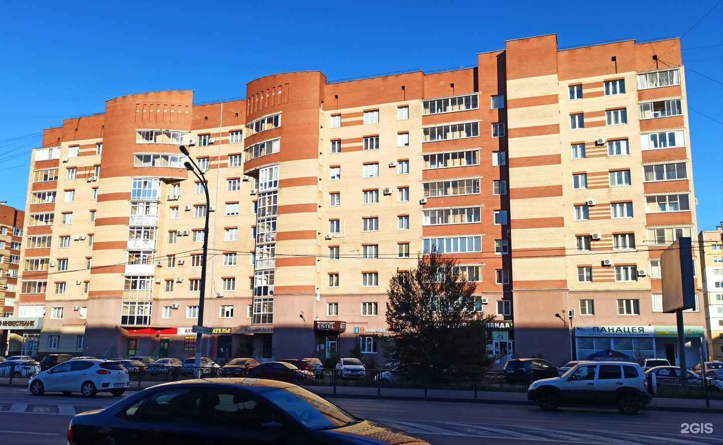 Отзывы на компанию ЙогаДом в Магнитогорске c фото - фотография 2 из 2