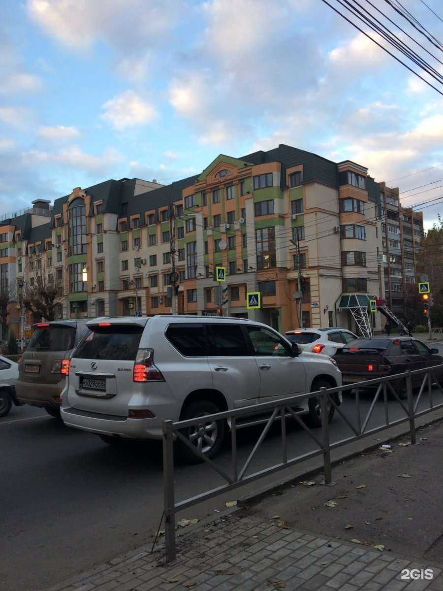 Отзывы на компанию Эйфория в Рязани c фото - фотография 2 из 2