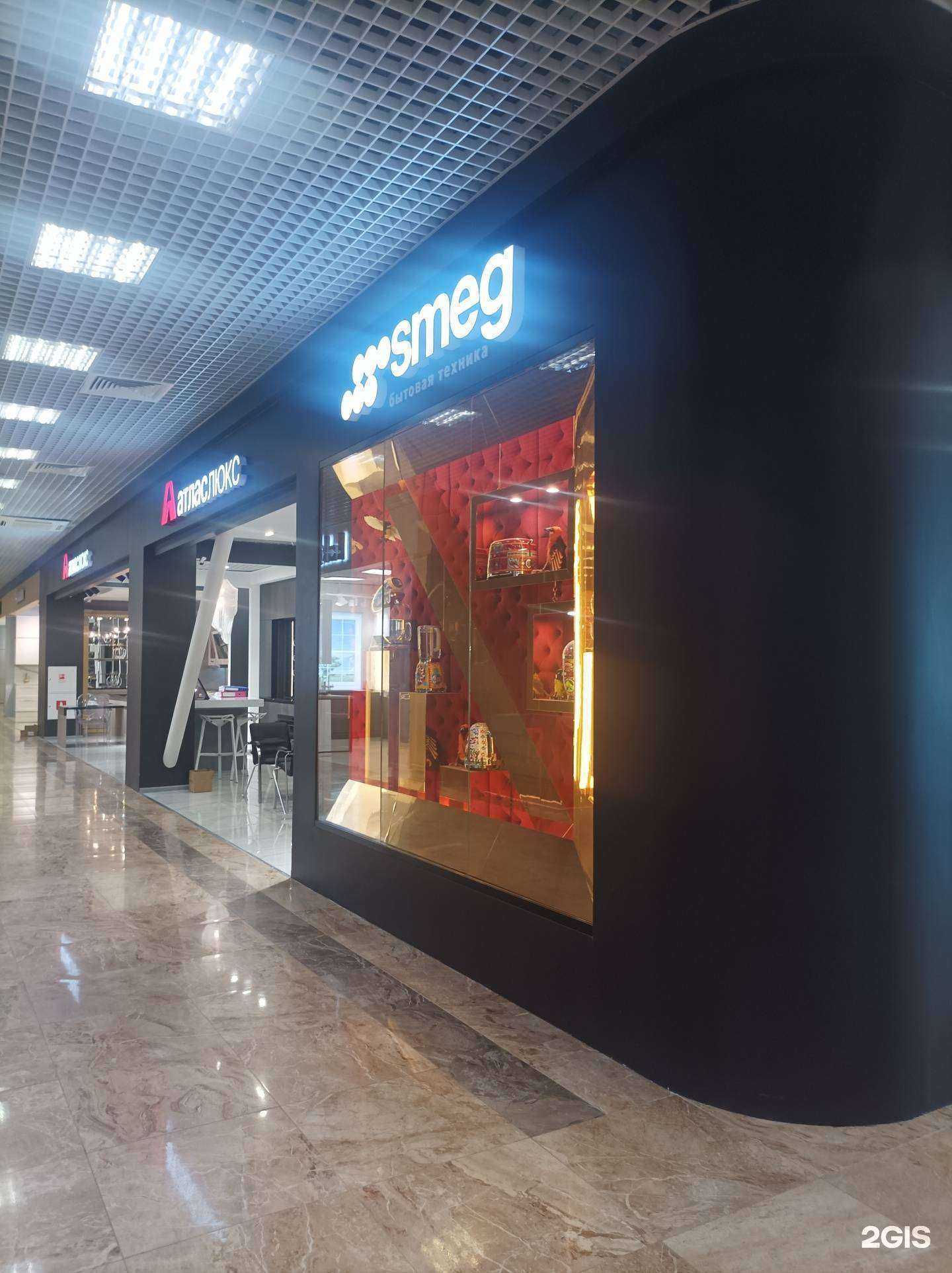 Отзывы на компанию Smeg в г. Химки c фото