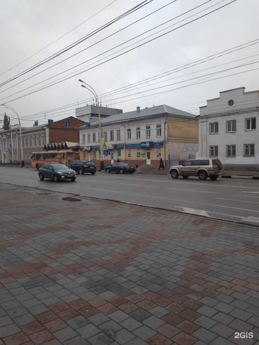 Отзывы на компанию Спектр в Тамбове c фото