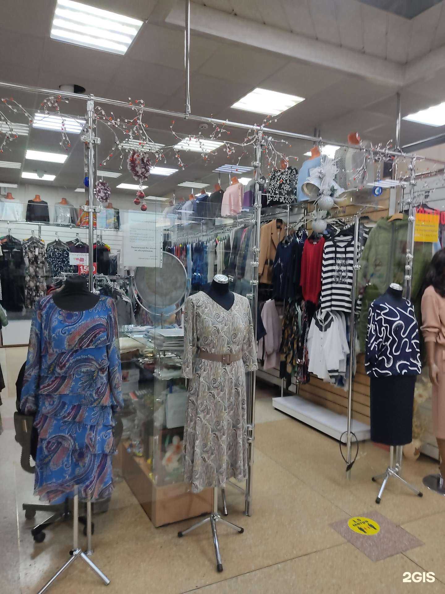 Отзывы на компанию MariZo в Новосибирске c фото