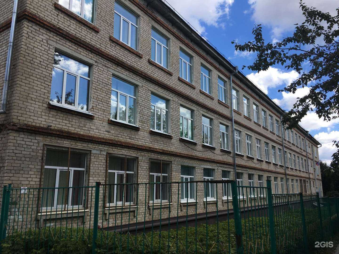 Отзывы на компанию Средняя школа №4 в г. Калуга c фото