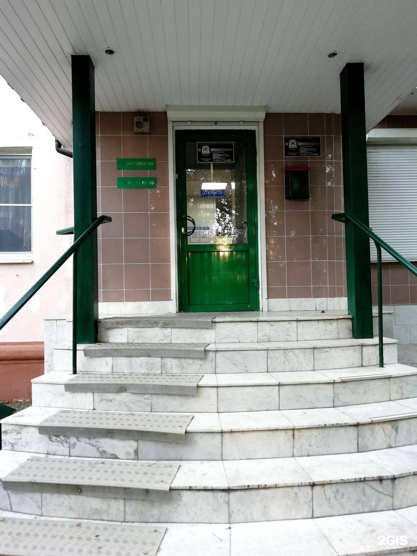 Отзывы на компанию Сеал в г. Тольятти c фото