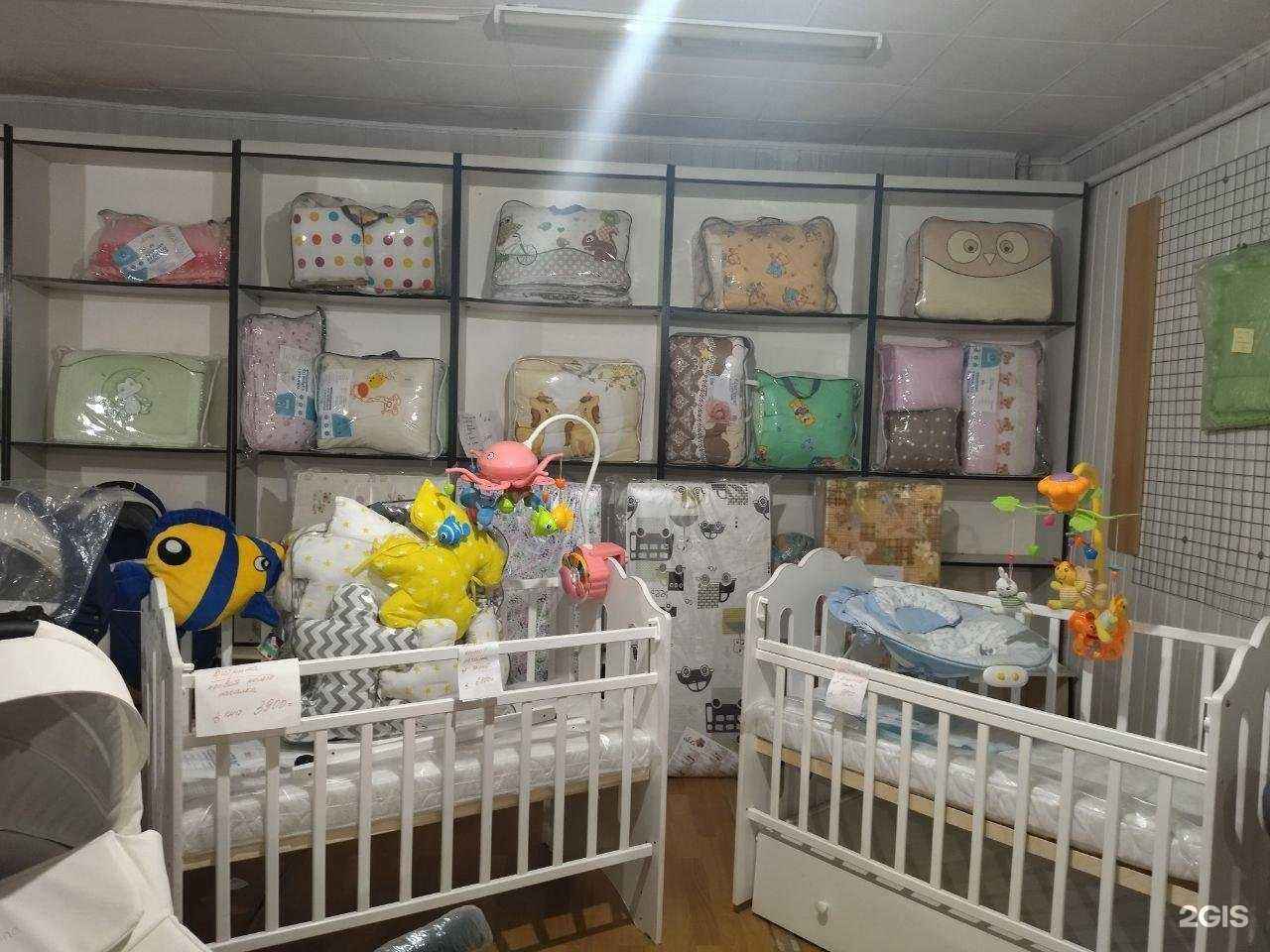 Отзывы на компанию Капитошка в Наро-Фоминске c фото