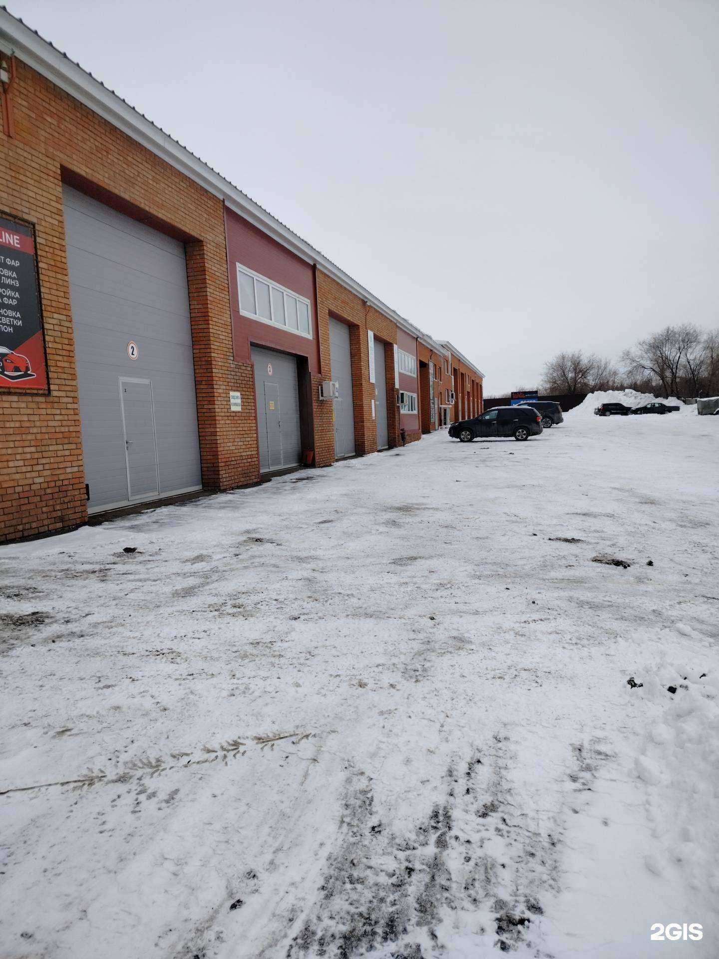 Отзывы на компанию Фрегат ЛДТ в Оренбурге c фото - фотография 2 из 2