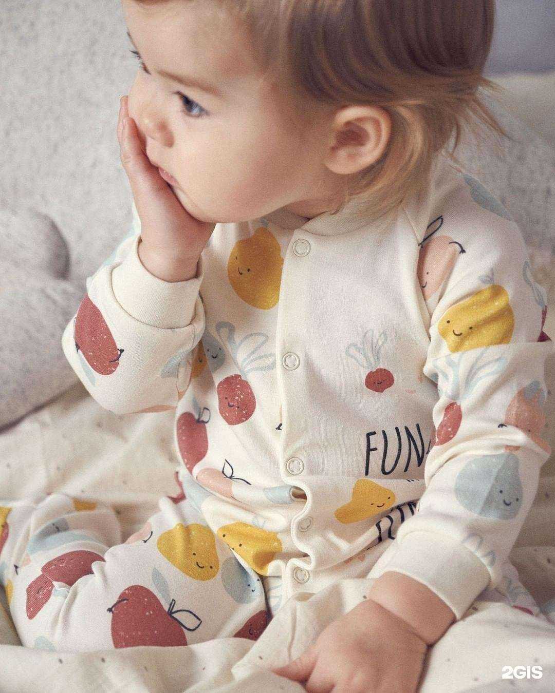 Отзывы на компанию Детский мир в Одинцове c фото