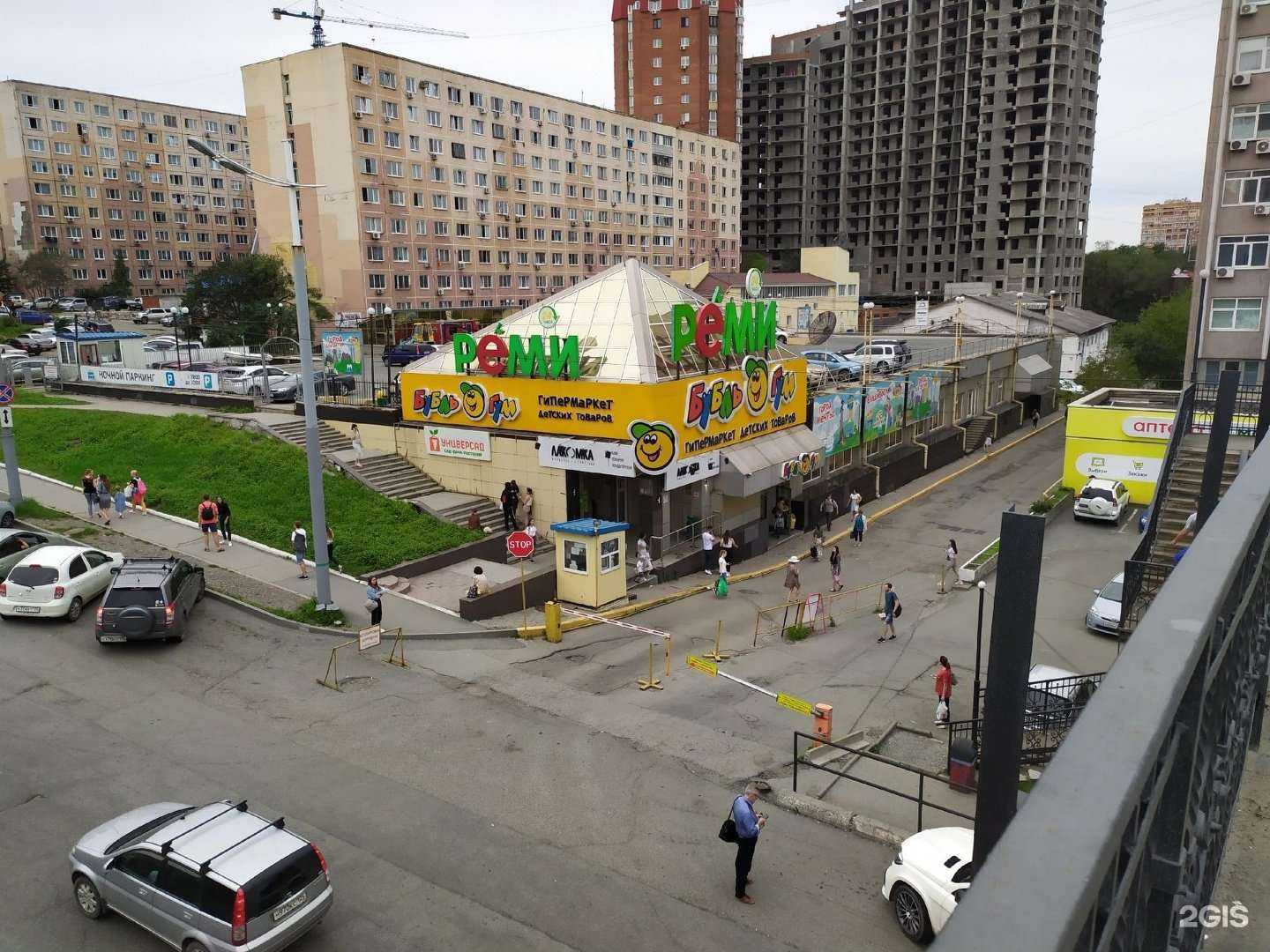 Отзывы на компанию Vape Baza в Владивостоке c фото - фотография 2 из 2