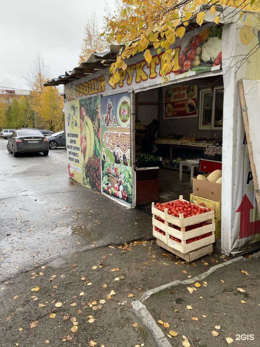 Отзывы на компанию Ремонтная мастерская в Нижневартовске c фото - фотография 2 из 2