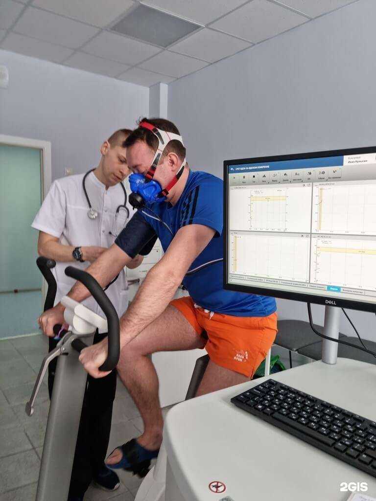 Отзывы на компанию Региональный Центр Спортивной Медицины в г. Нижний Новгород c фото