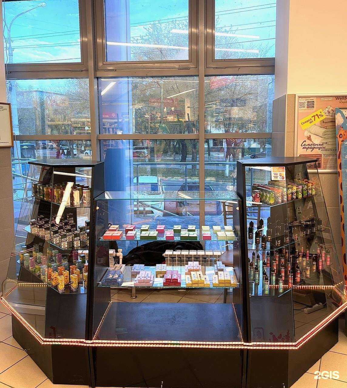 Отзывы на компанию Elis в Астрахани c фото