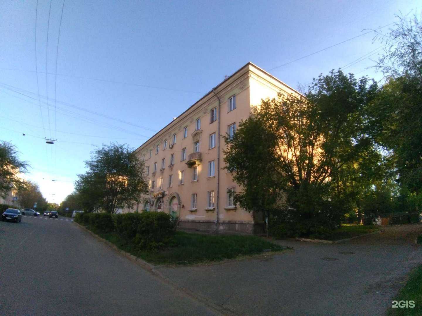 Отзывы на компанию Ас-сиб в Ангарске c фото