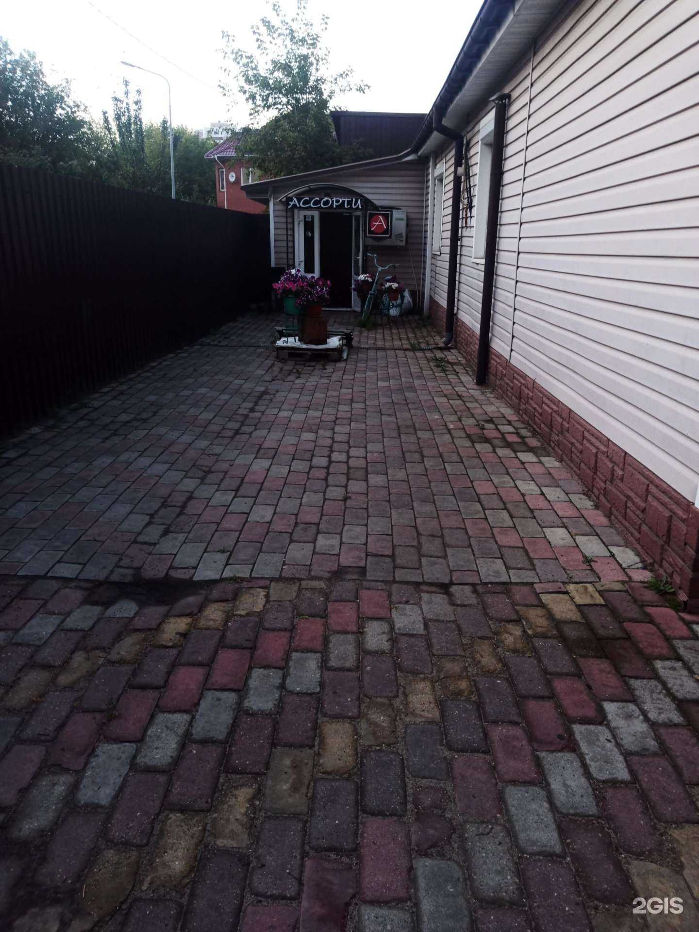 Отзывы на компанию White shark в Ногинске c фото