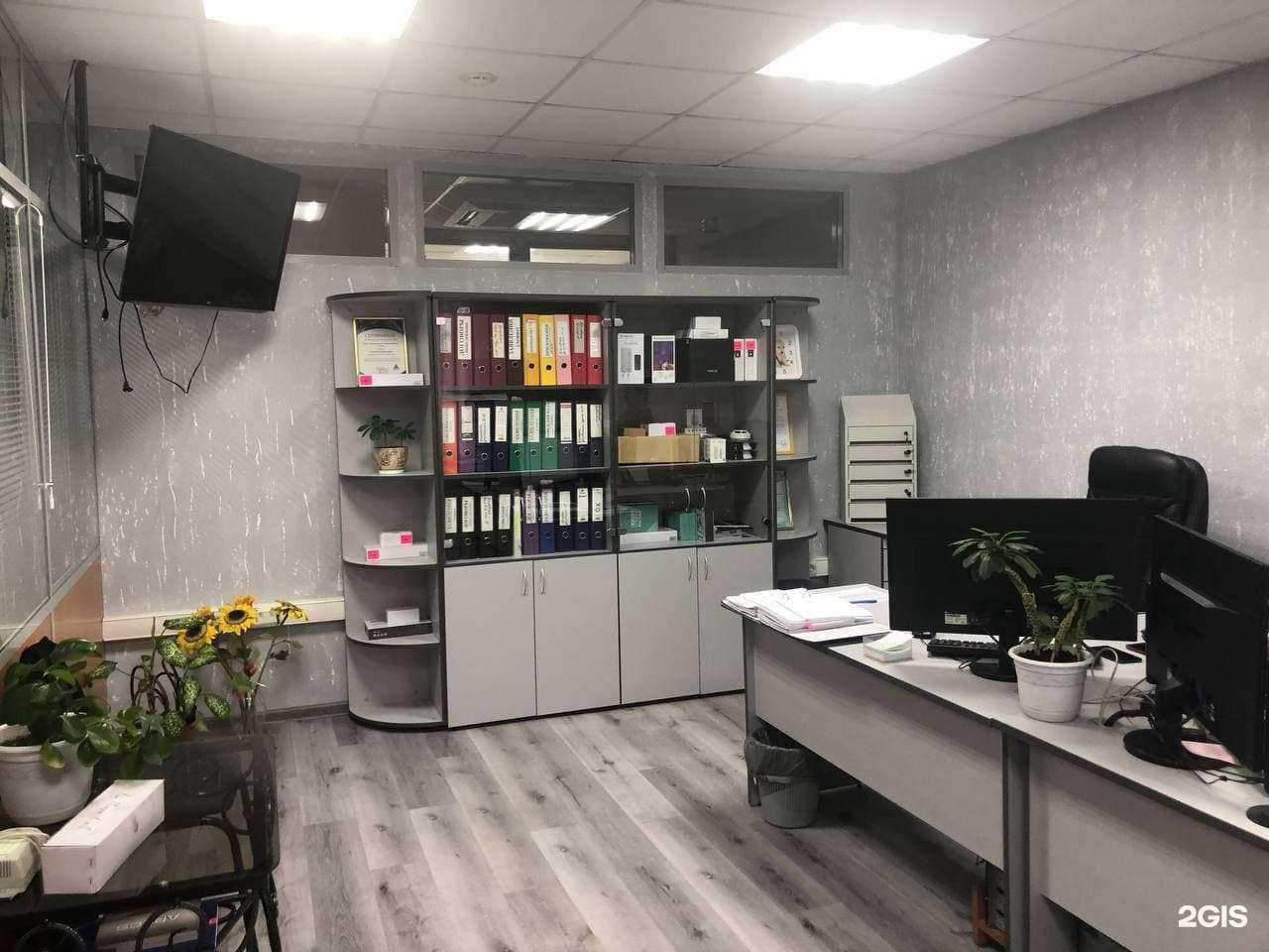 Отзывы на компанию Визит в Томске c фото