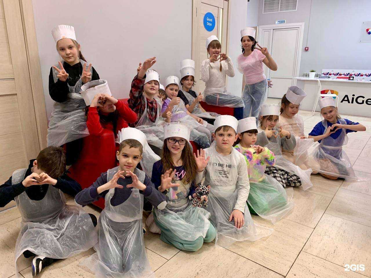 Отзывы на компанию Городские каникулы в Минеральных Водах c фото