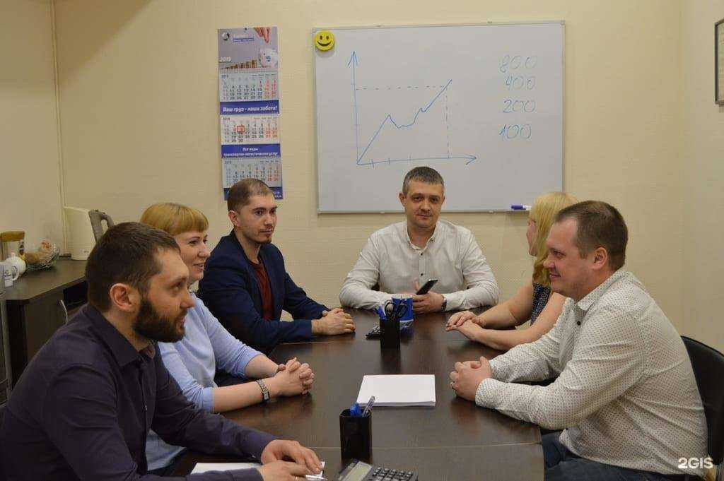 Отзывы на компанию Экспресс плюс в Екатеринбурге c фото