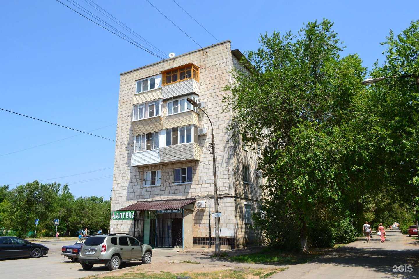 Отзывы на компанию Стиль в Волжском c фото - фотография 2 из 2