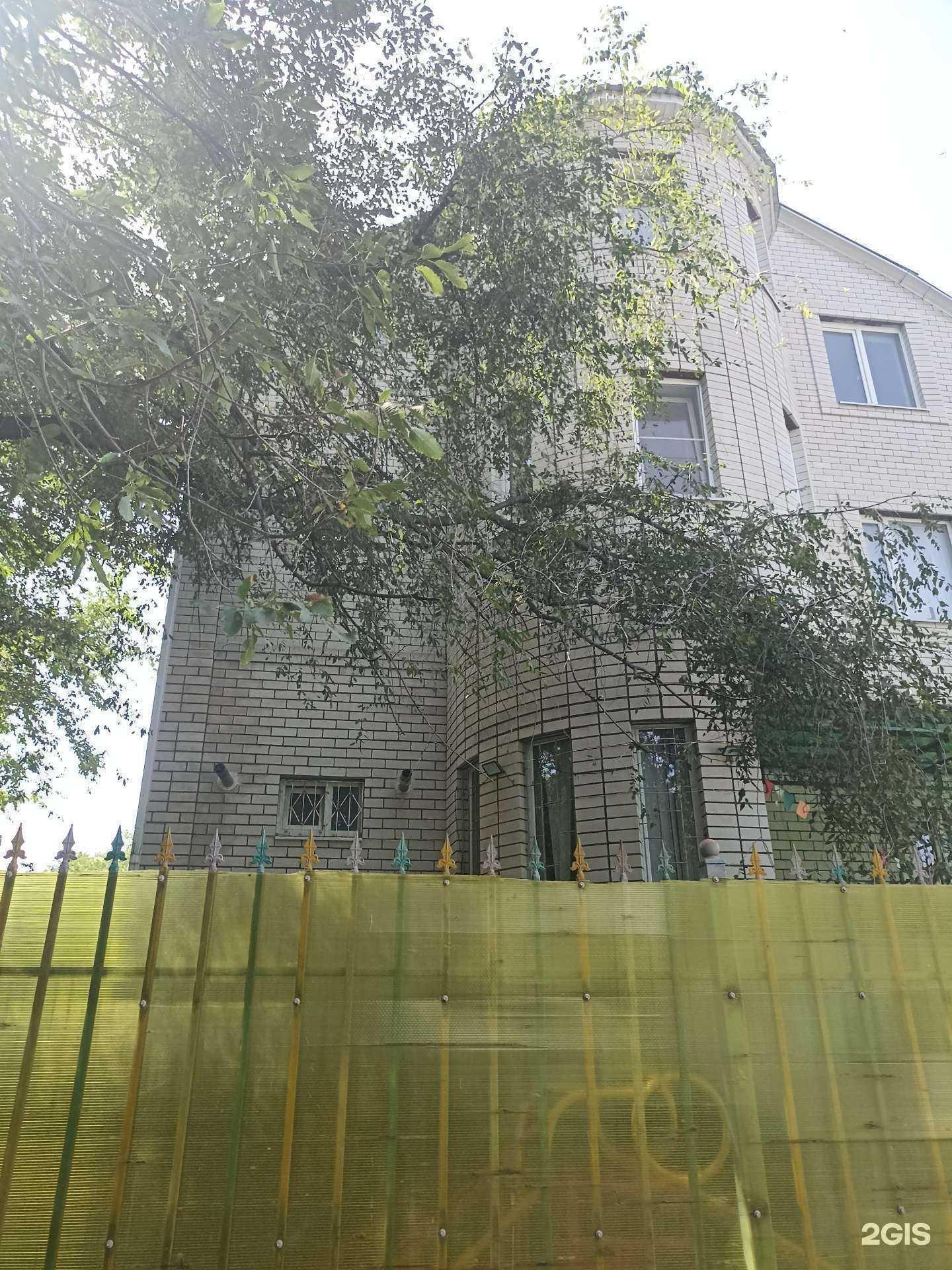 Отзывы на компанию Белоснежка в Черкесске c фото - фотография 2 из 2