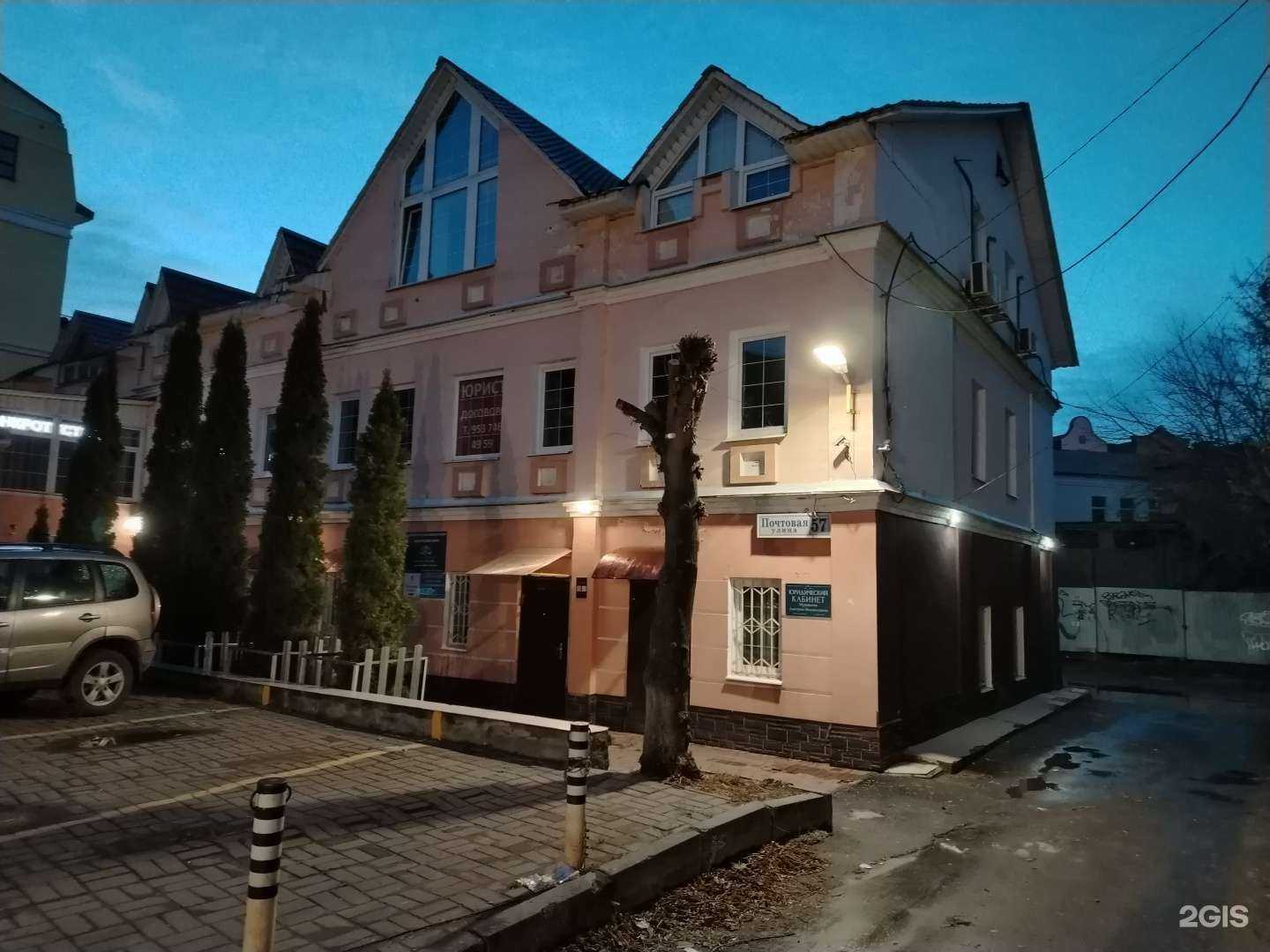 Отзывы на компанию Орион в г. Рязань c фото