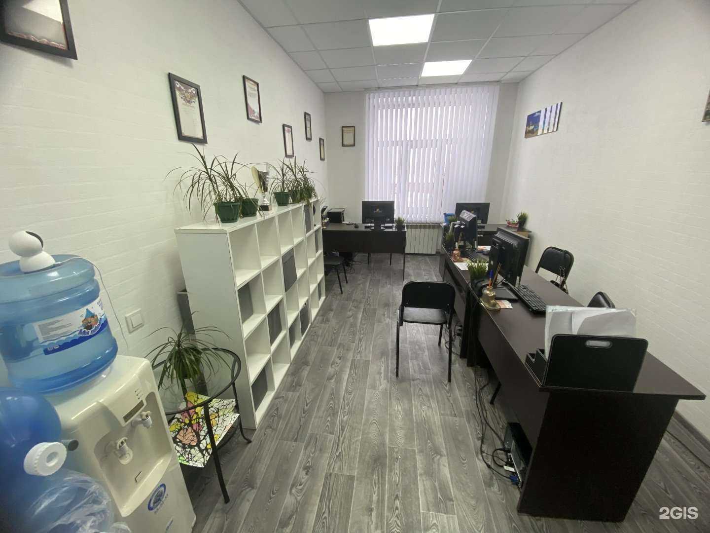 Отзывы на компанию Дом мечты в Омске c фото