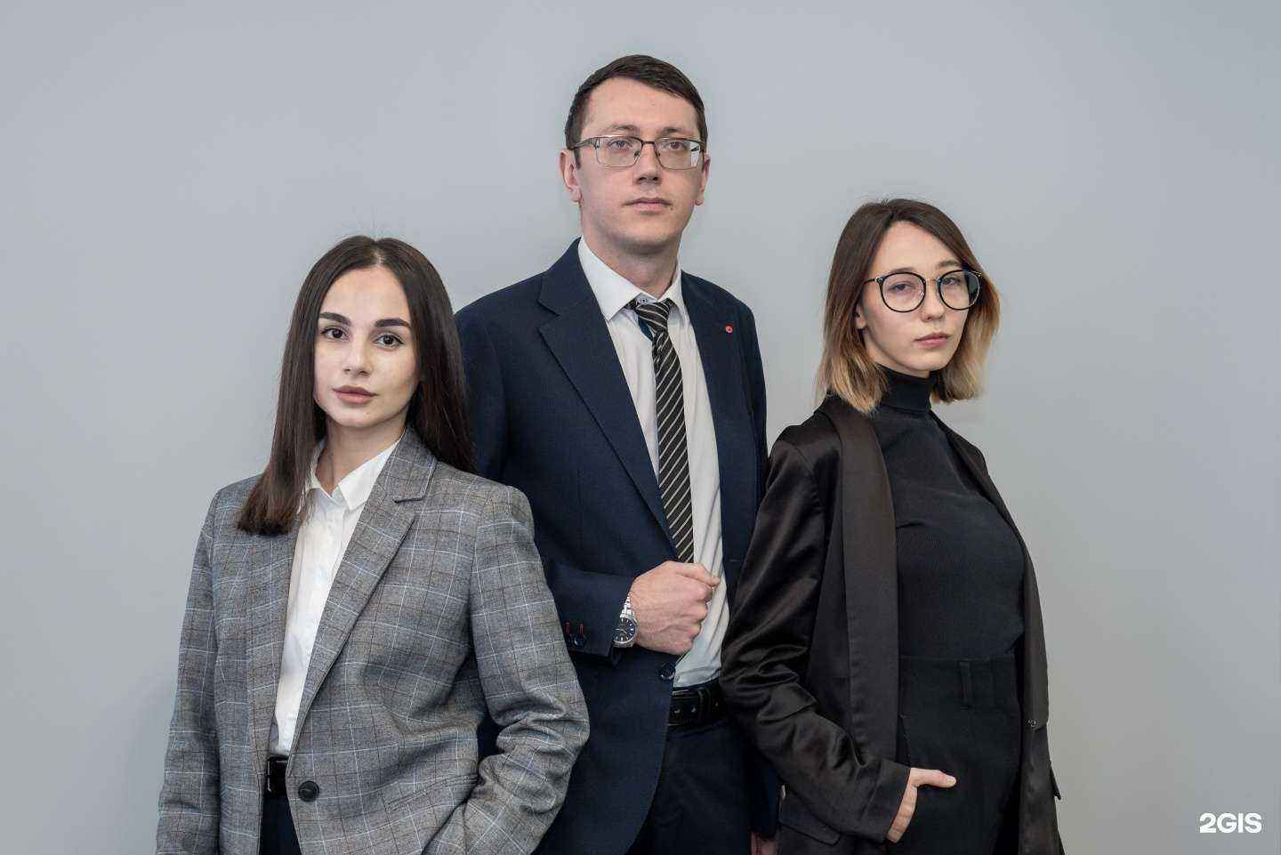 Отзывы на компанию Легитайм в Энгельсе c фото