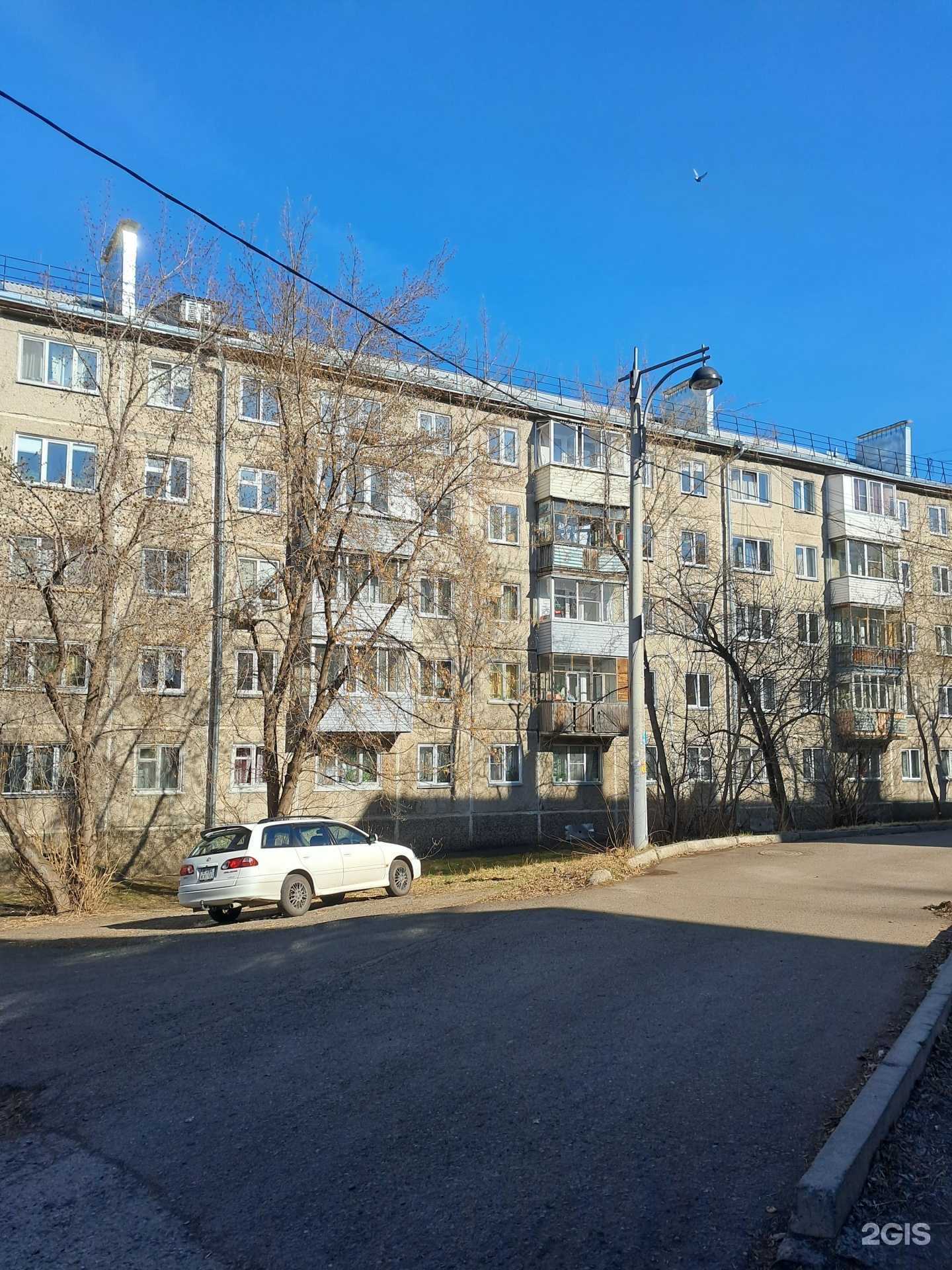 Отзывы на компанию Блеск в Красноярске c фото - фотография 2 из 2