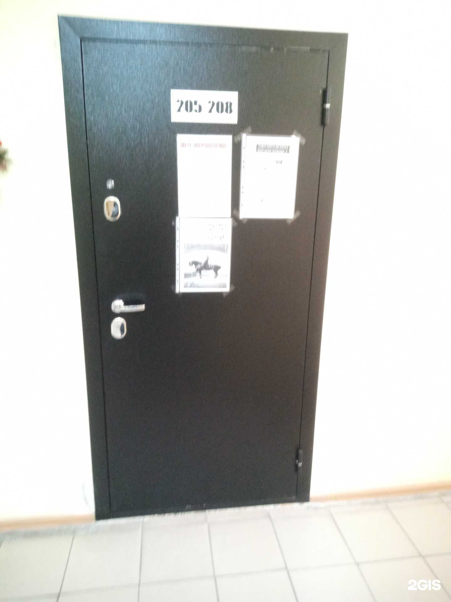 Отзывы на компанию Конный мир в г. Ростов-на-Дону c фото