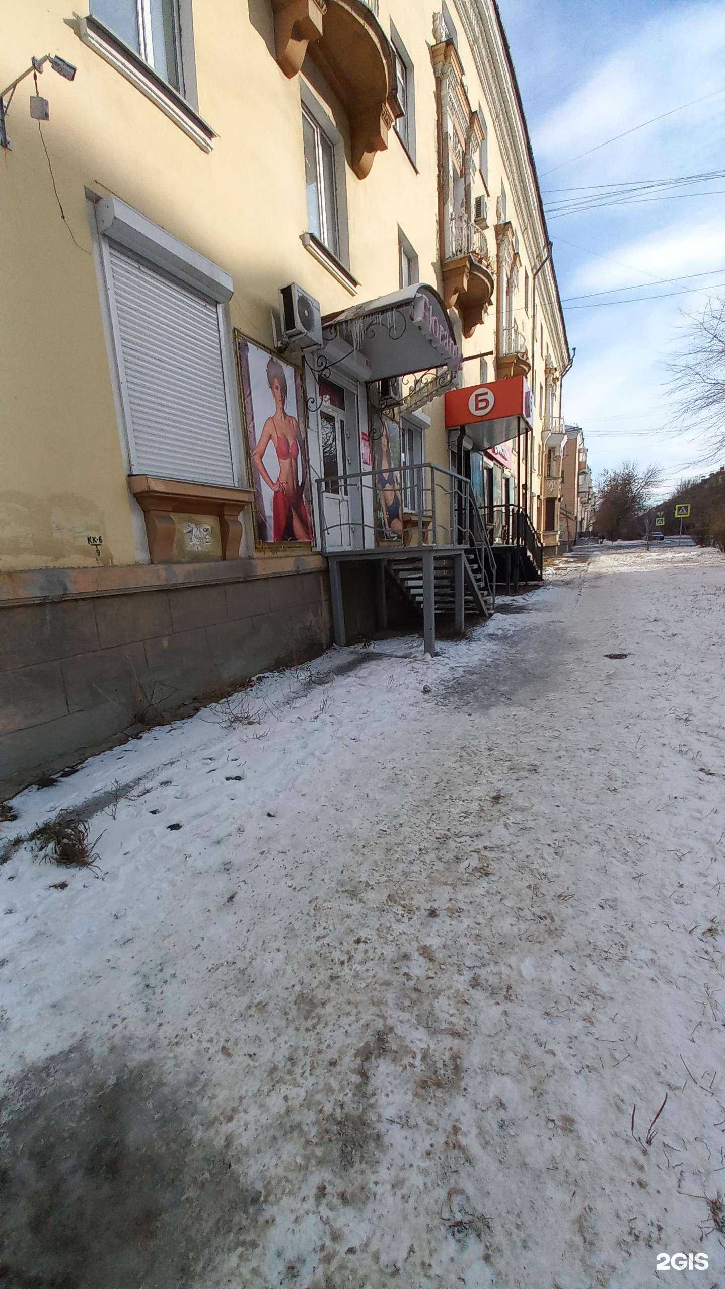 Отзывы на компанию Faberlic&Florange в г. Ангарск c фото