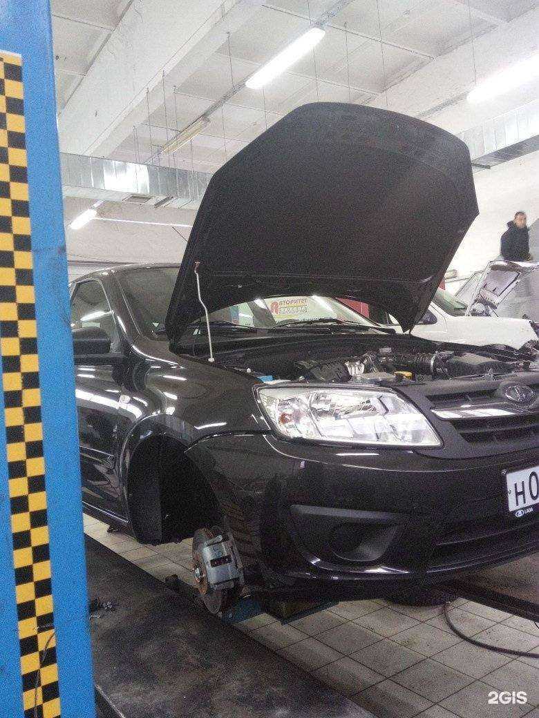 Отзывы на компанию Авторитет в Брянске c фото