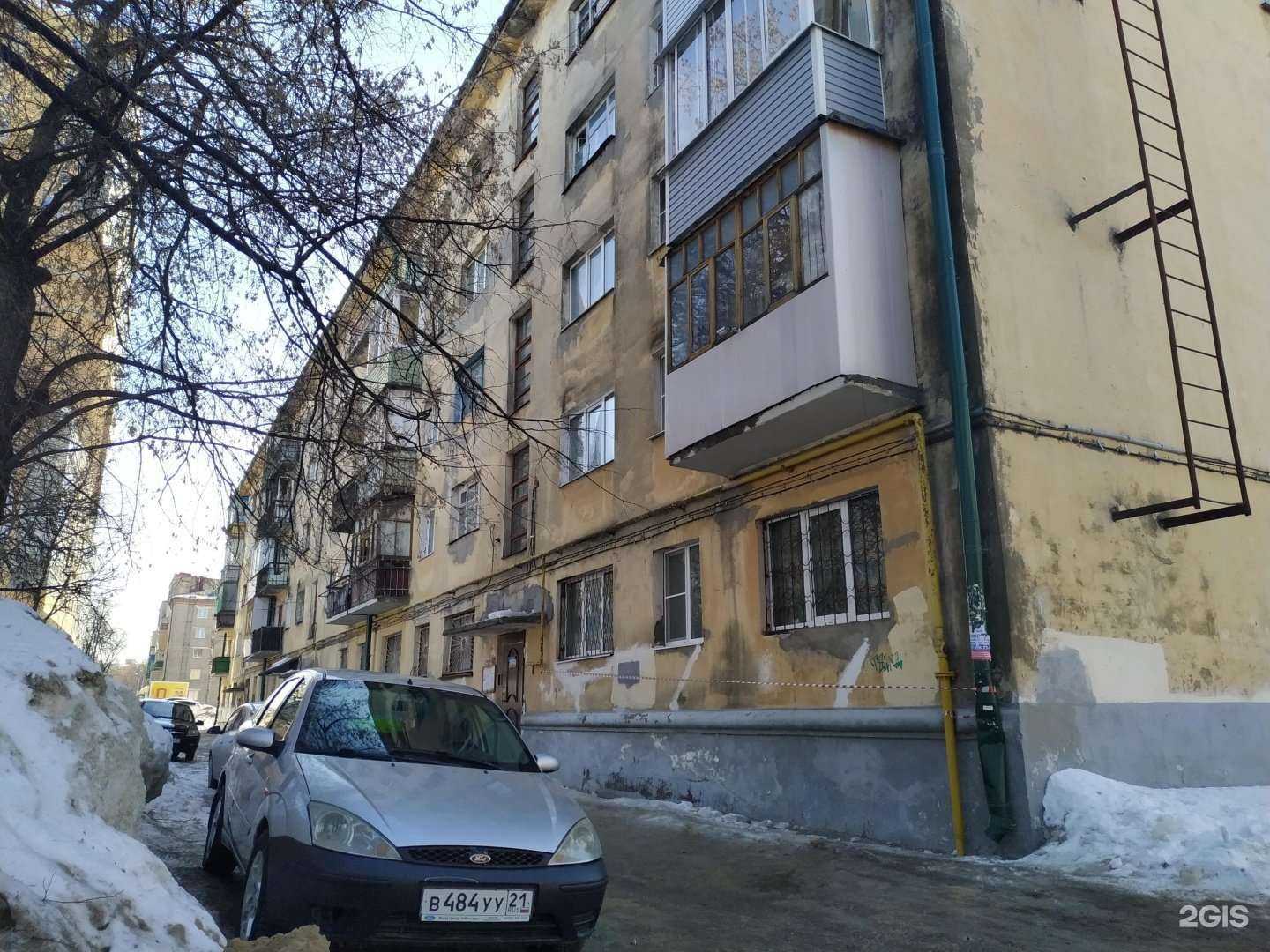 Отзывы на компанию Комок в Чебоксарах c фото - фотография 2 из 2