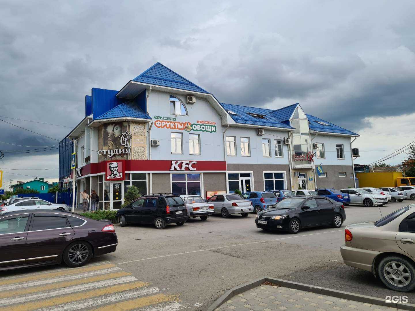 Отзывы на компанию Smile Clinic в Славянске-на-Кубани c фото - фотография 2 из 2