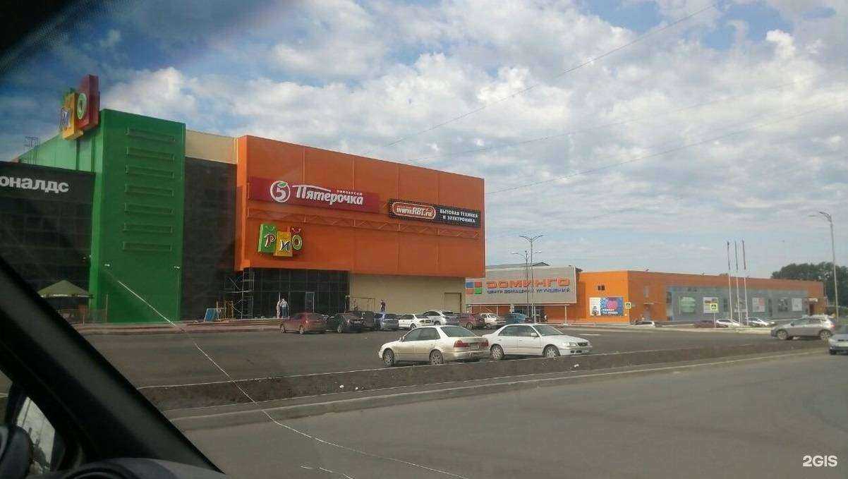 Отзывы на компанию Rbt.ru в Кемерове c фото