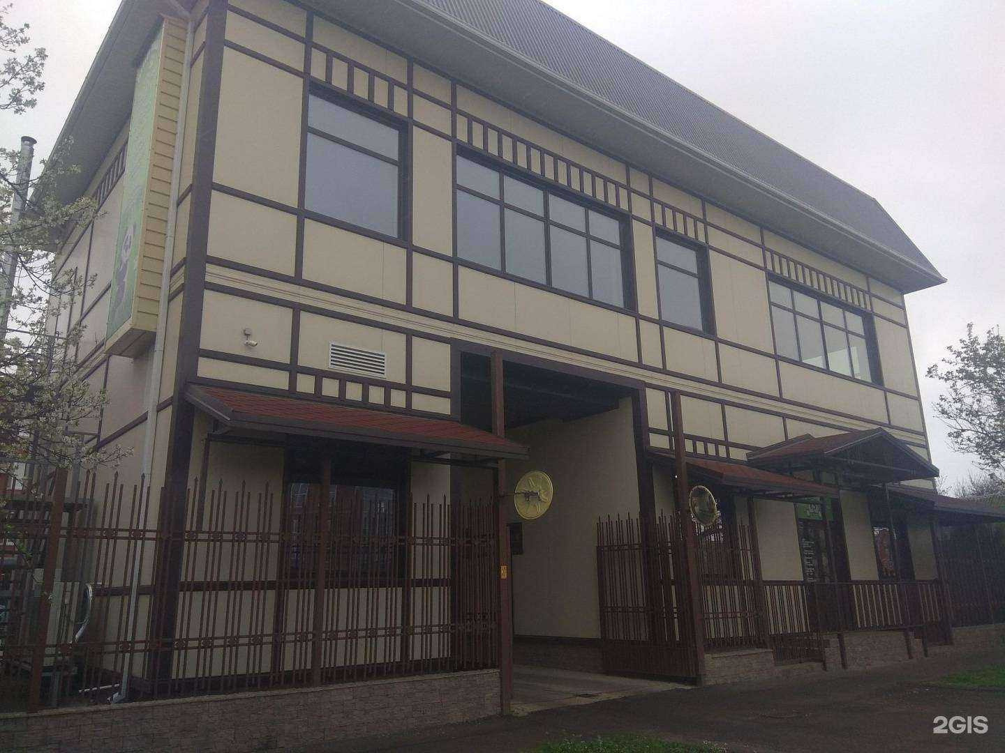 Отзывы на компанию Клиницист в Краснодаре c фото - фотография 2 из 2