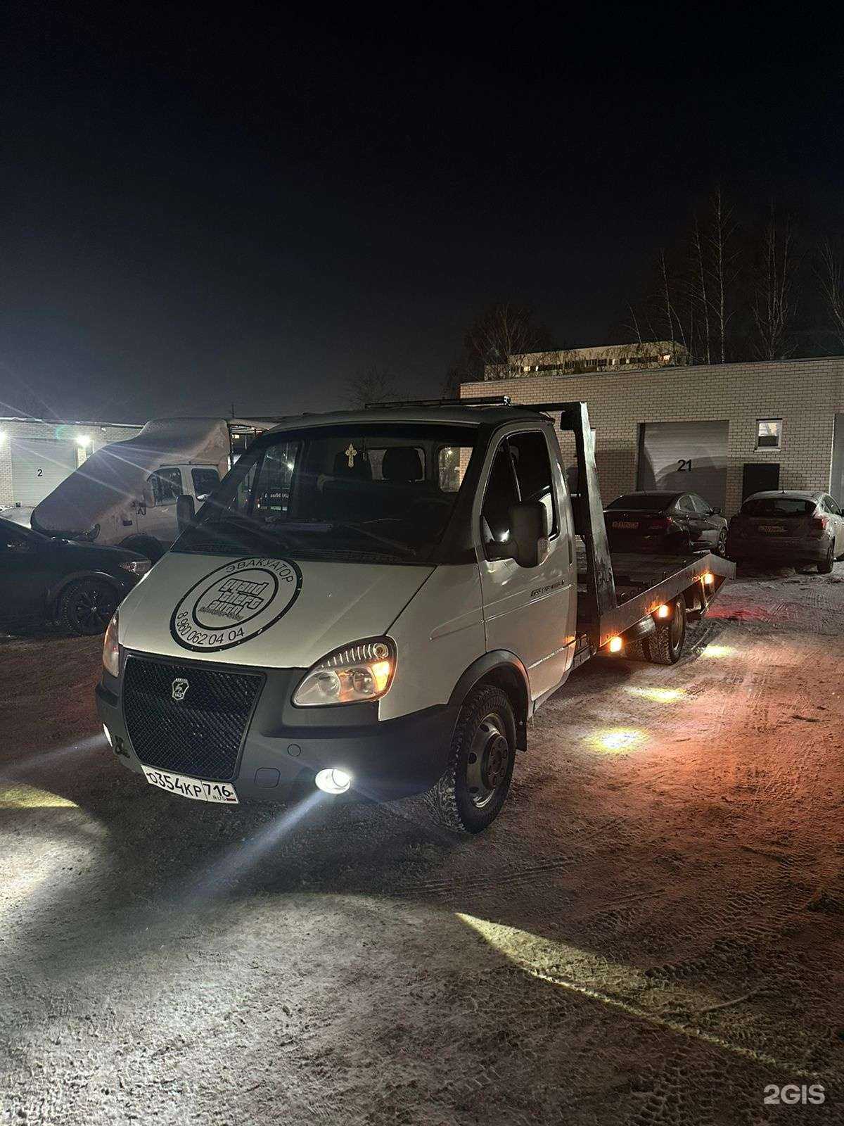 Отзывы на компанию Служба эвакуации автомобилей в Набережных Челнах c фото