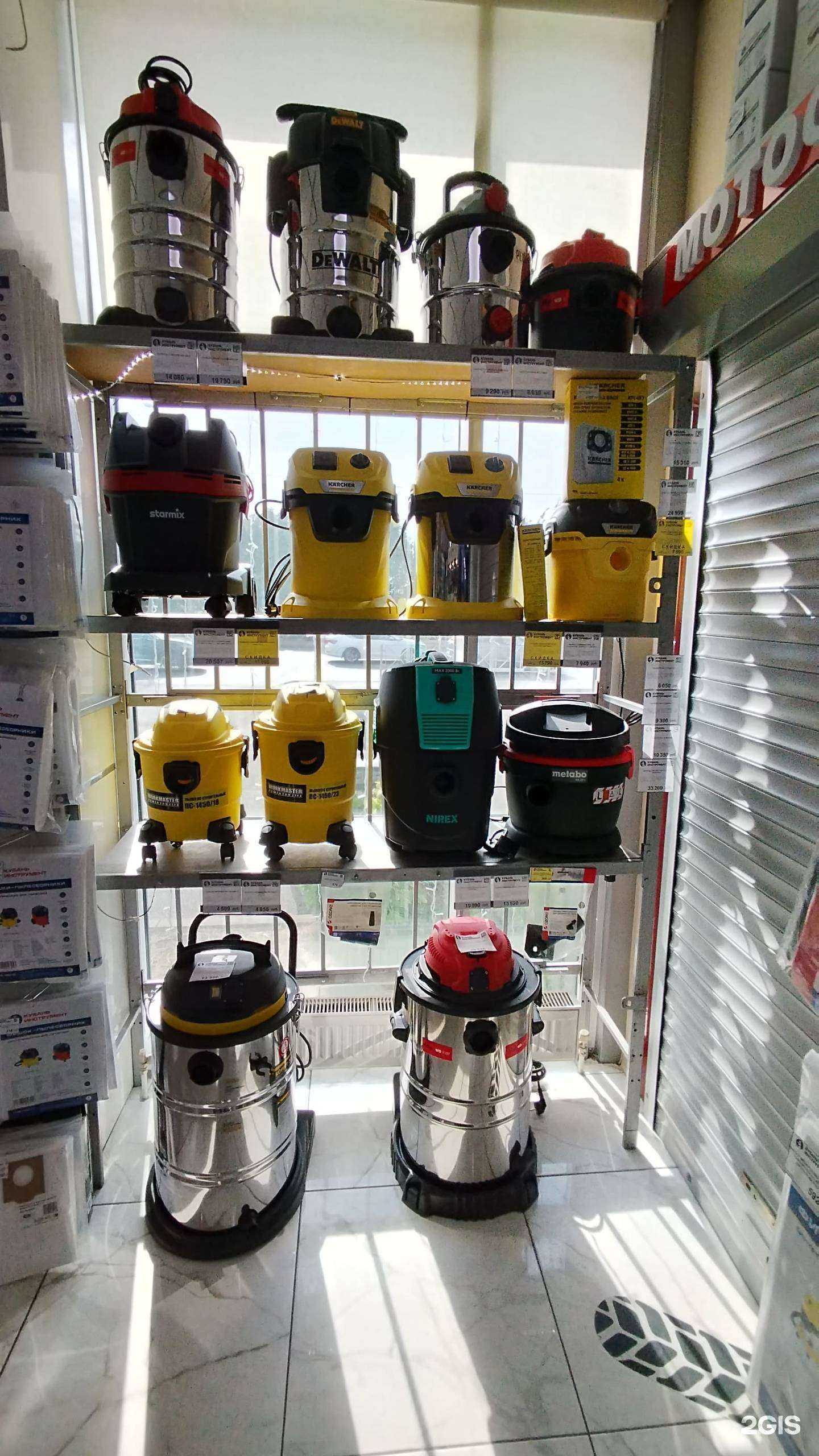 Отзывы на компанию Кубань Инструмент в г. Краснодар c фото