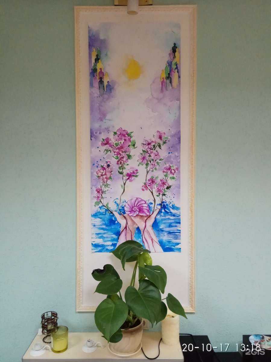 Отзывы на компанию Традиция в Красноярске c фото