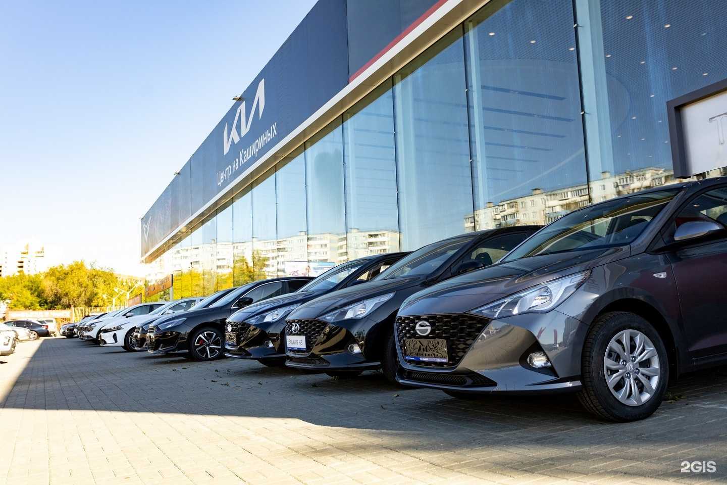 Отзывы на компанию Баик Центр на Кашириных  в Челябинске c фото