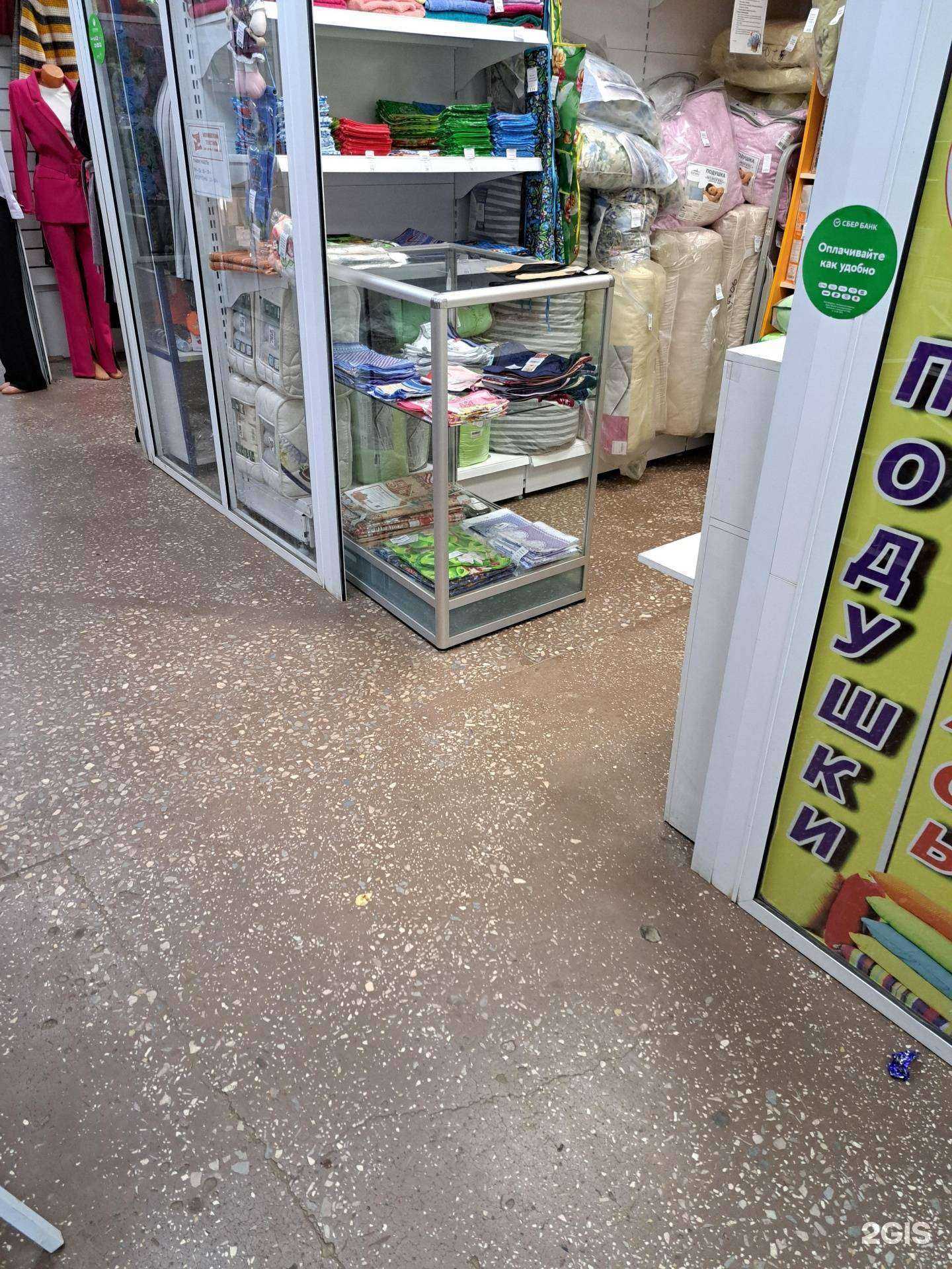 Отзывы на компанию Ивановский текстиль в Ярославле c фото