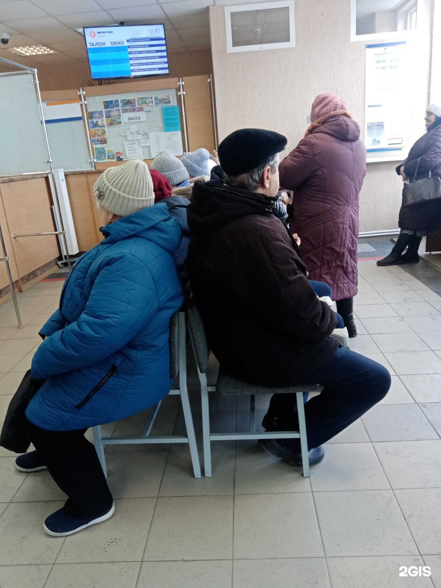 Отзывы на компанию Омская энергосбытовая компания в Омске c фото