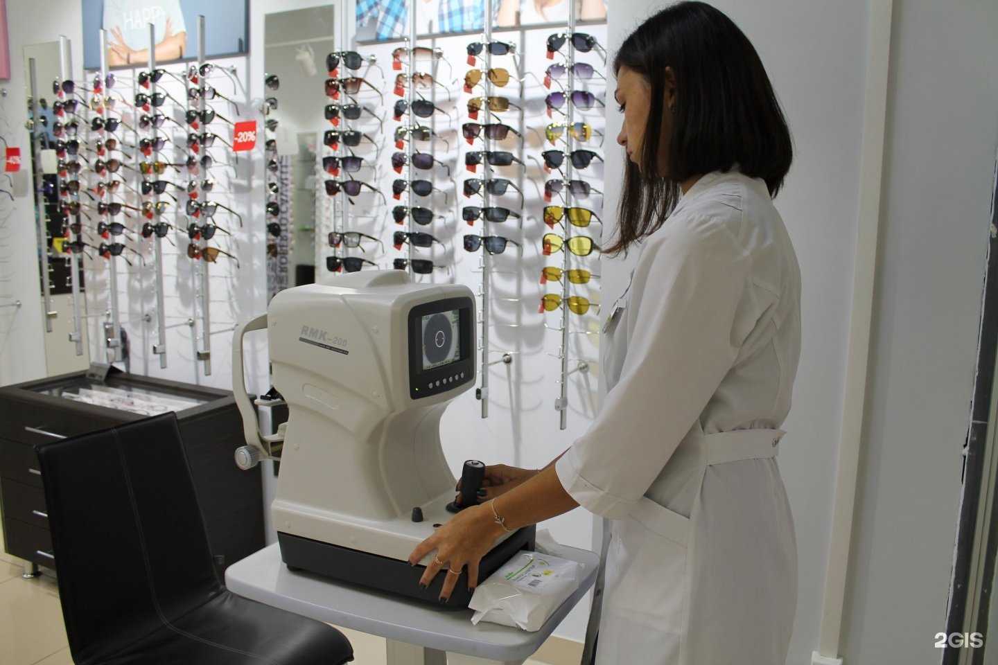 Отзывы на компанию Смотри в оба в Саратове c фото