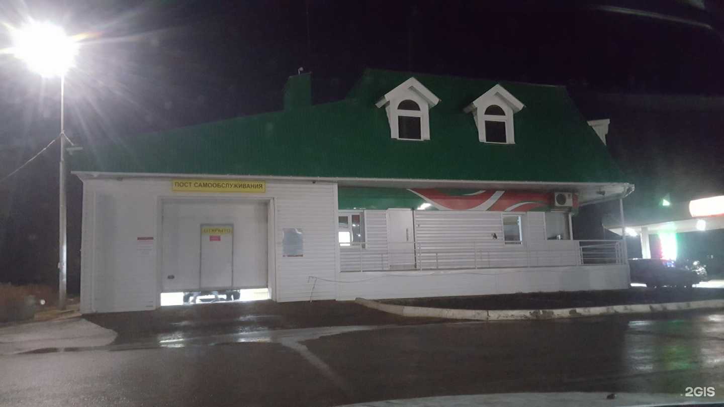 Отзывы на компанию Татнефть в Альметьевске c фото