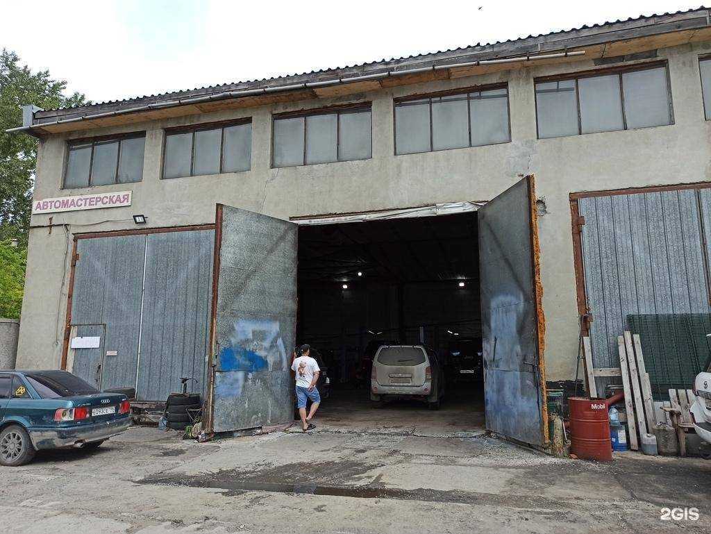 Отзывы на компанию Дизель-Сан в г. Екатеринбург c фото