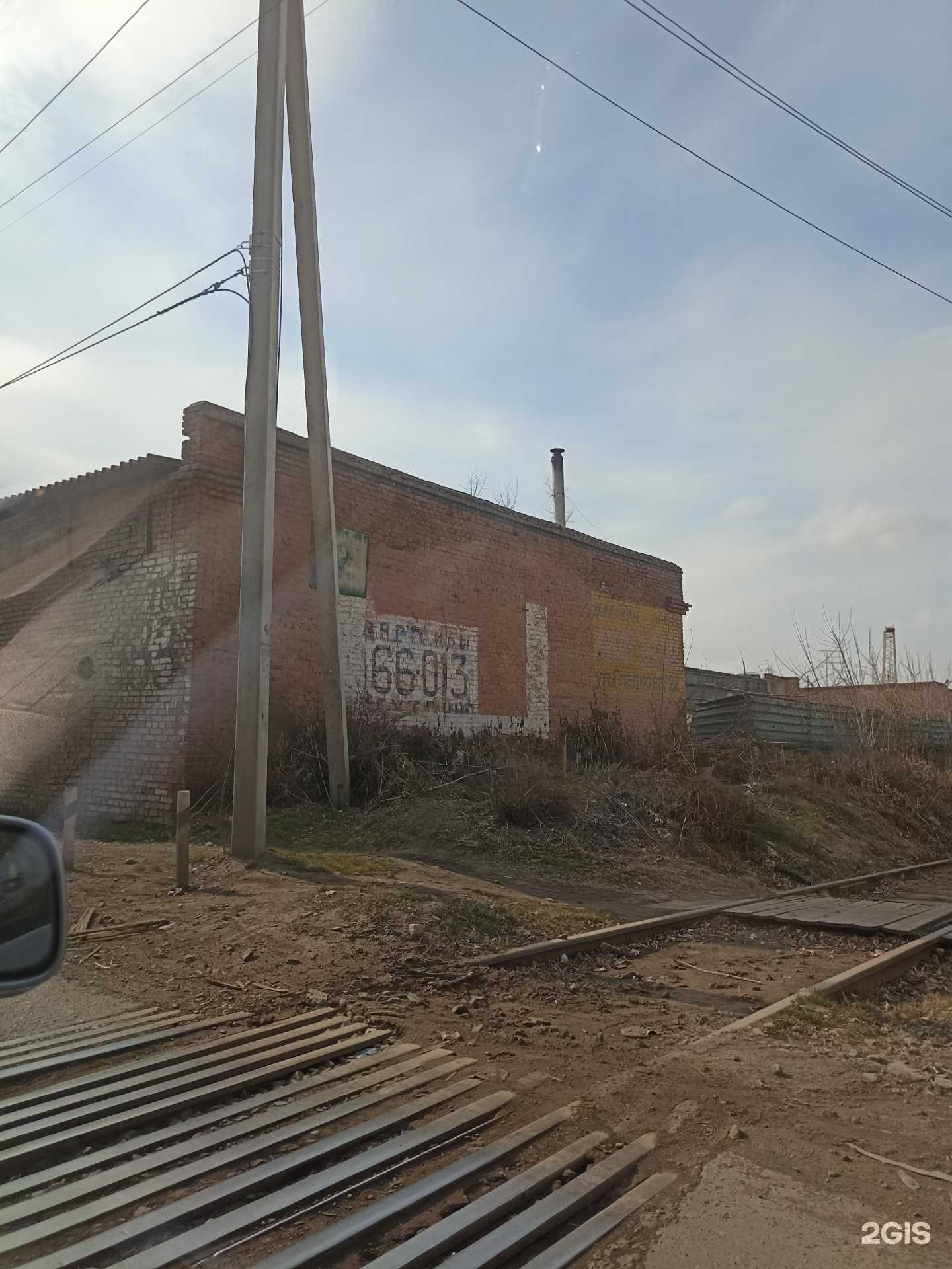 Отзывы на компанию Автосервис в г. Красноярск c фото