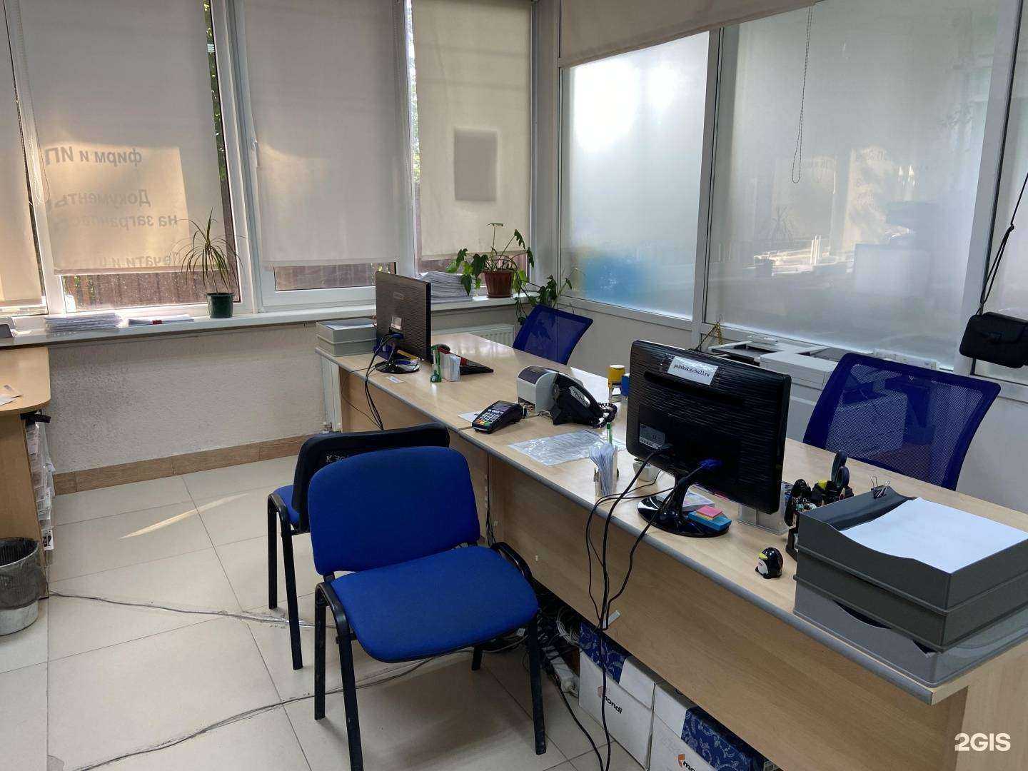 Отзывы на компанию Центр бухгалтерских услуг в Новороссийске c фото