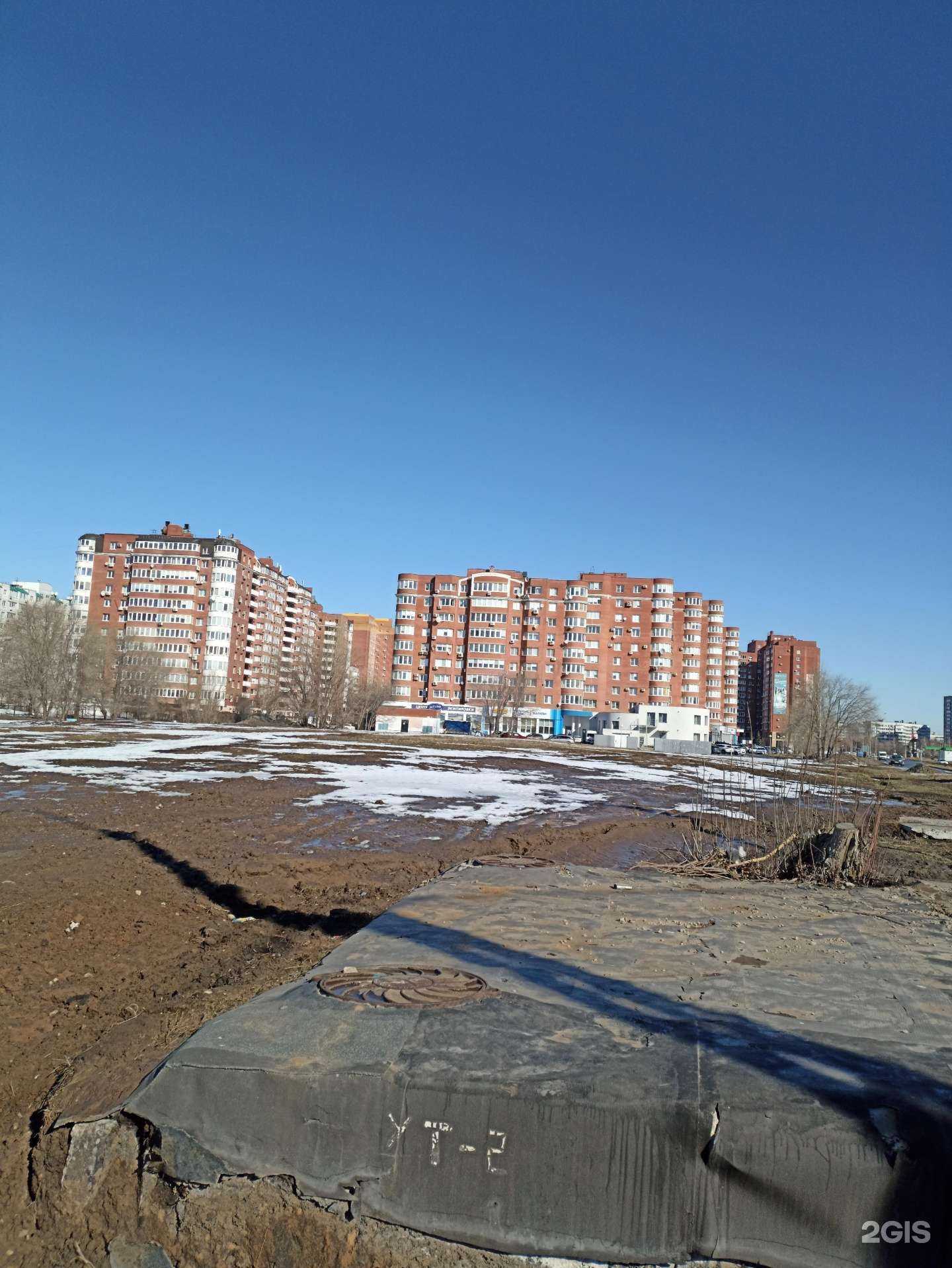 Отзывы на компанию Шанс в Тольятти c фото - фотография 2 из 2