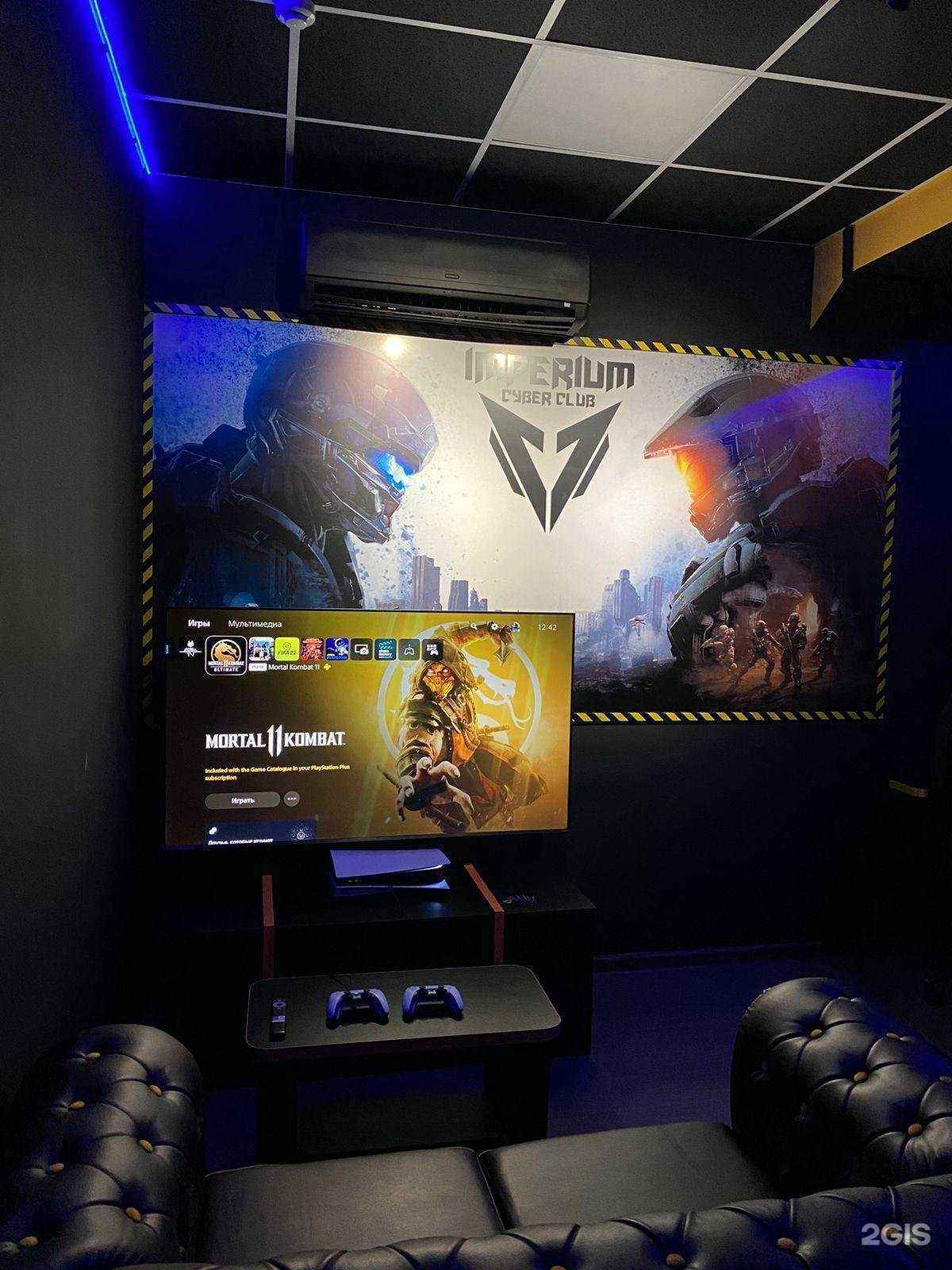 Отзывы на компанию Imperium Cyber Club в г. Краснодар c фото