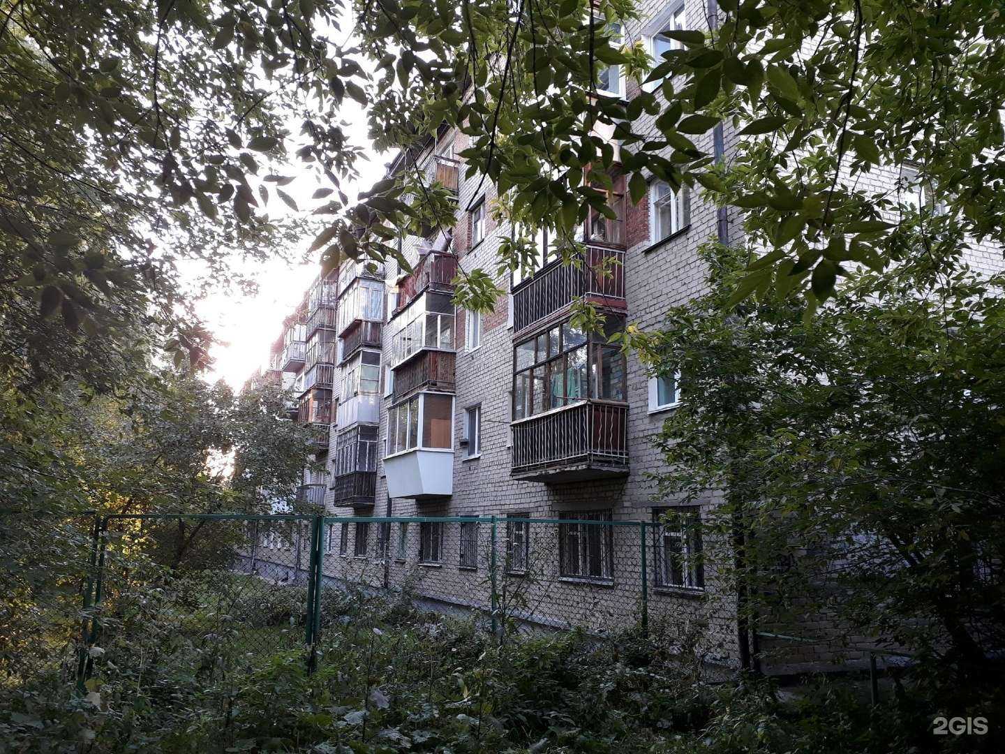 Отзывы на компанию Живая вода в Екатеринбурге c фото - фотография 2 из 2