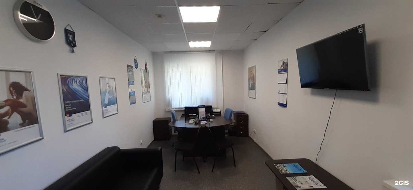 Отзывы на компанию Эксперт в Архангельске c фото