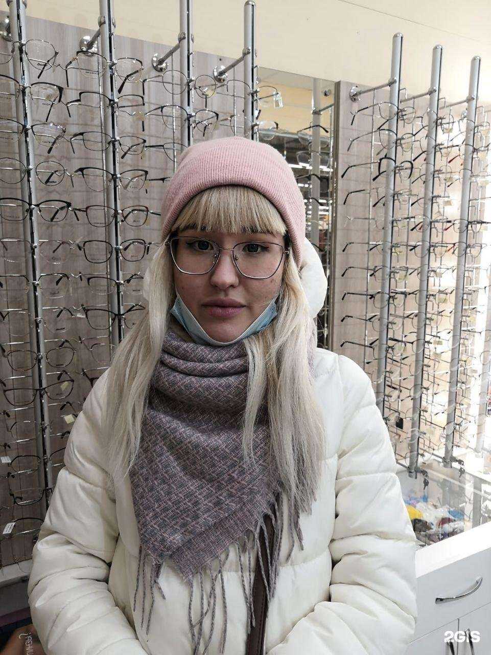 Отзывы на компанию Точка зрения в Ишимбае c фото